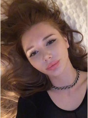 Наталья